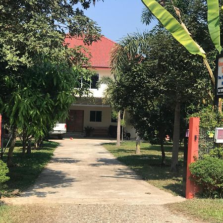 Pua Tranquil Vista Homestay Luaran gambar