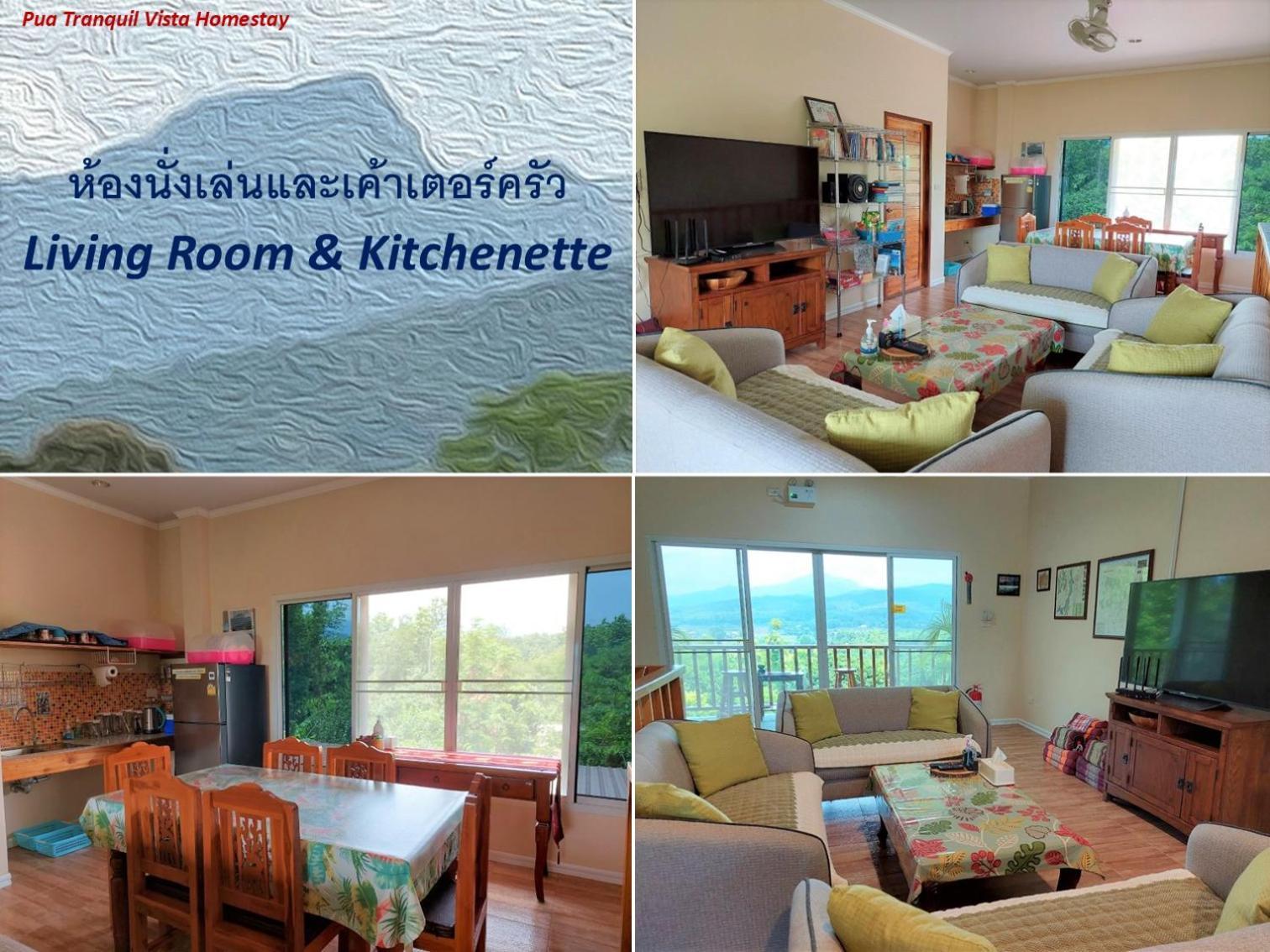 Pua Tranquil Vista Homestay Luaran gambar