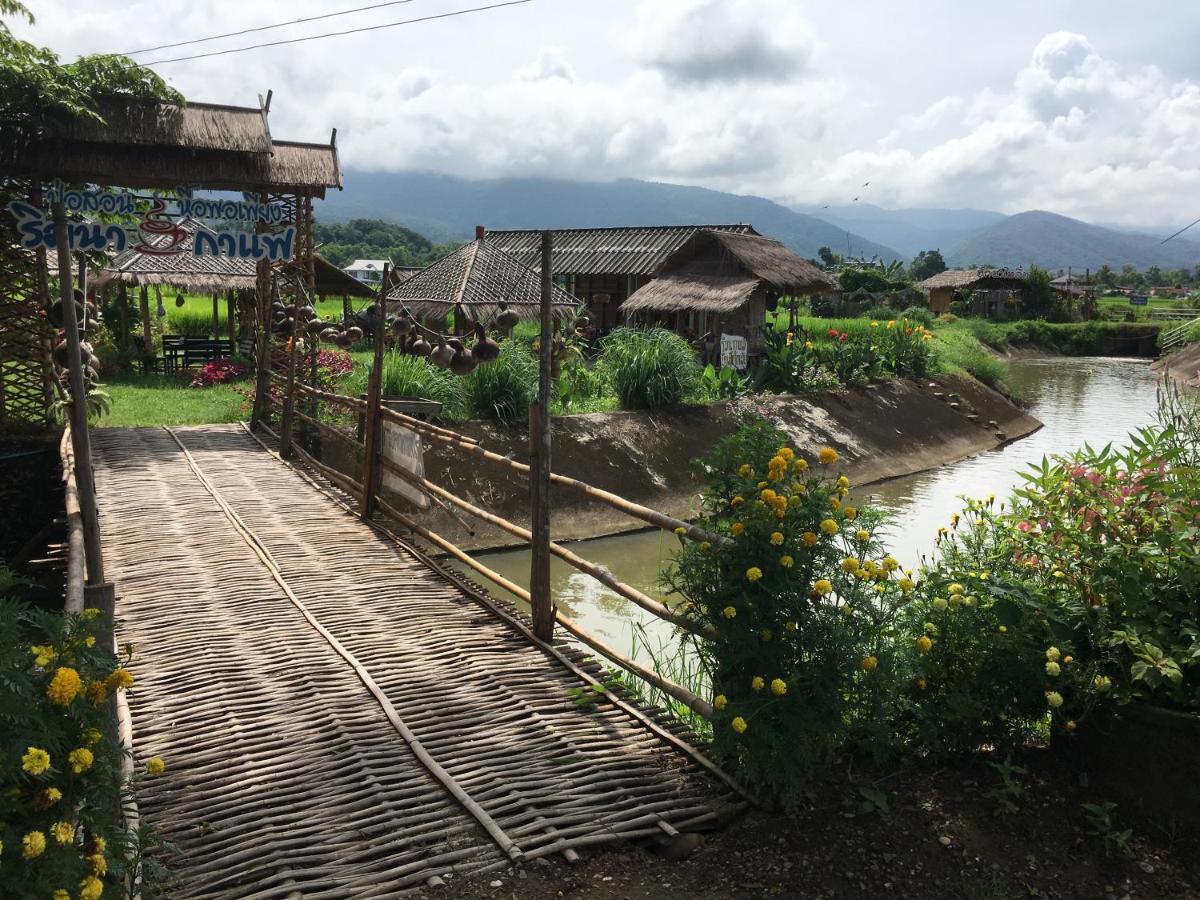 Pua Tranquil Vista Homestay Luaran gambar